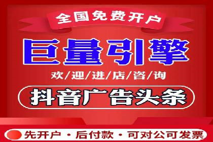 开户返点活动参与技巧：案例分析